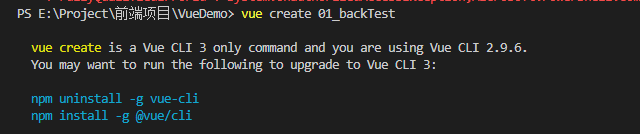 vue create is a Vue CLI 3 only command and you are using Vue CLI 2.9.6. You may want to run the following to upgrade to Vue CLI 3:-宅博客